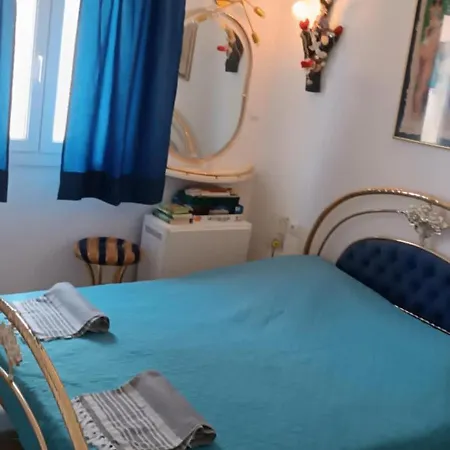 Billstef Nea Plagia