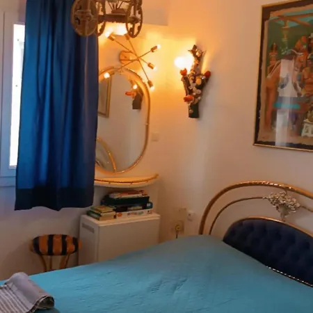 Billstef * Nea Plagia