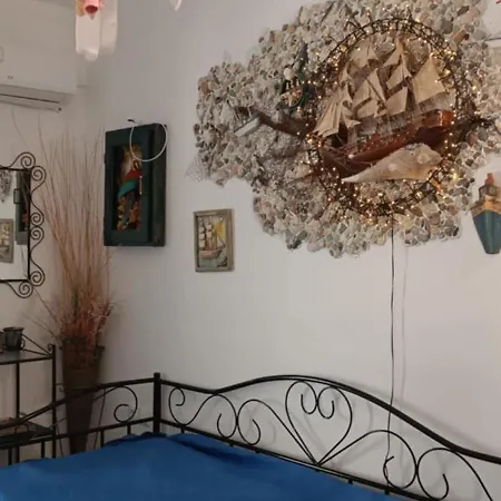 Billstef * Nea Plagia