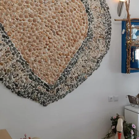 Billstef * Nea Plagia